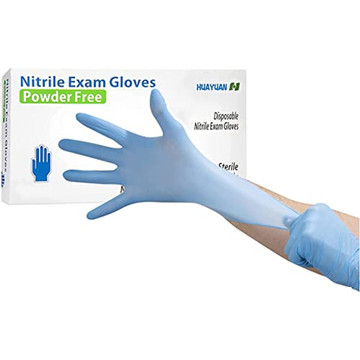 Powder-Free Nitrile Disposable Gloves (100-Pack) product image