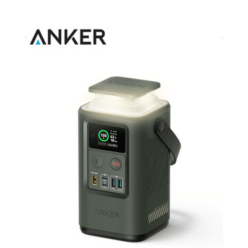 Anker 548 Power Bank - 60,000mAh  product image Anker 548 Power Bank - 60,000mAh  product image