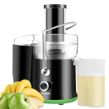 2-Speed Wide Mouth Fruit & Vegetable Centrifugal Electric Juicer product image