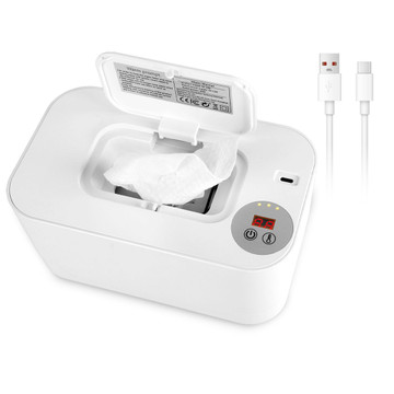 NewHome Baby Wet Wipe Warmer product image
