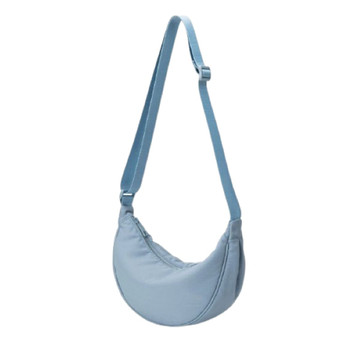 Luna Arc Crossbody Purse product image