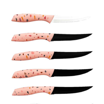 Steak Knife Set (6 Pieces) product image