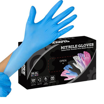 Disposable Powder-Free, Latex-Free  Nitrile Gloves (50- or 100-Pack) product image