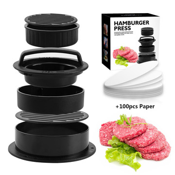 3 in 1 Stuffed Hamburger Patty Maker product image