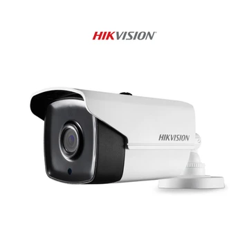 Hikvision 2MP 1080p 12mm Outdoor Surveillance Security Camera product image