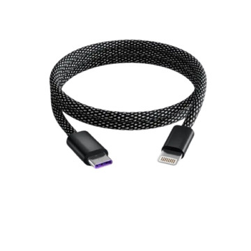 OOI Magnetic Automatic Winding Charger Cable product image