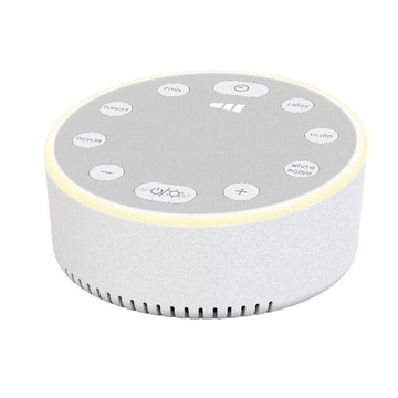 White Noise Sound Machine product image