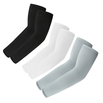 Ice Silk Sun Protection Arm Sleeves (3-Pack) product image