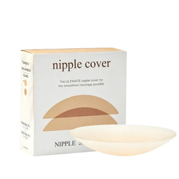 Reusable Silicone Nipple Covers (2-Pairs) product image