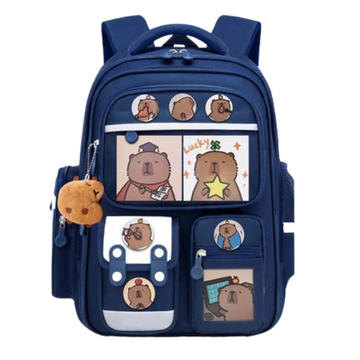 Cute Capybara School Backpack product image