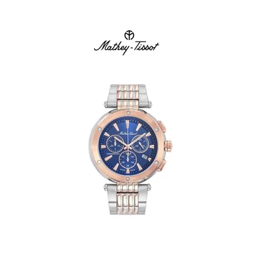 Mathey Tissot® Men's Neptune Chrono Dial Watch product image