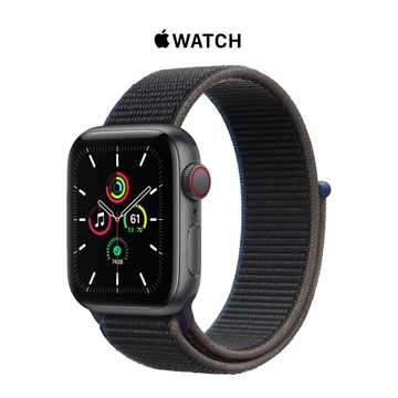 Apple Watch (GPS+LTE) Series SE 1st Gen - 40MM Aluminum Case  product image