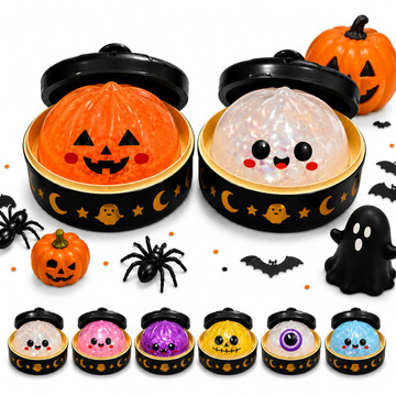 Mystery Halloween Squishy Bao (2-Pack) product image