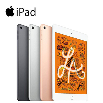 Apple® iPad Mini 5th Gen with Wi-Fi + Optional Cellular (64GB) product image