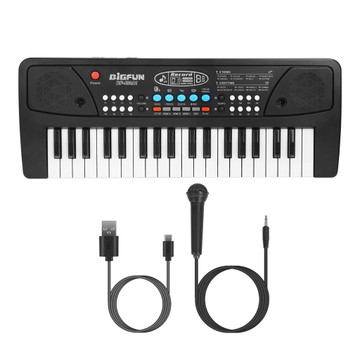 Kids' Digital Electronic Keyboard Piano with Microphone product image