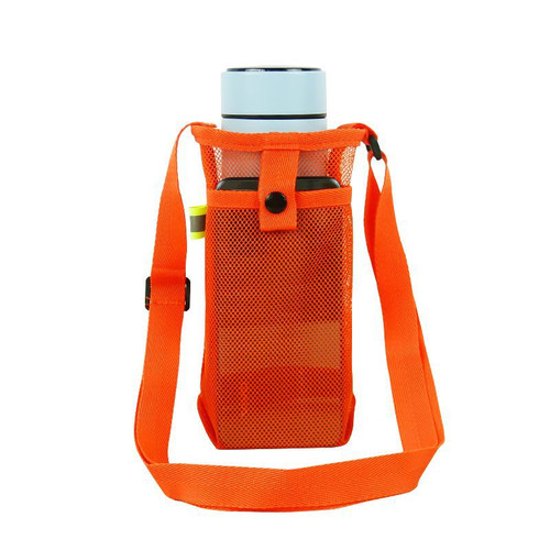 Water Bottle Tumbler Case Holder Bag with Adjustable Strap (2-Pack) -  DailySteals