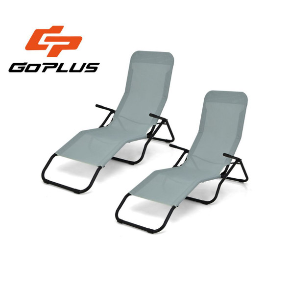 Goplus 2 PCS Patio Folding Lounge Chair Rocker Zero Gravity Sun product image