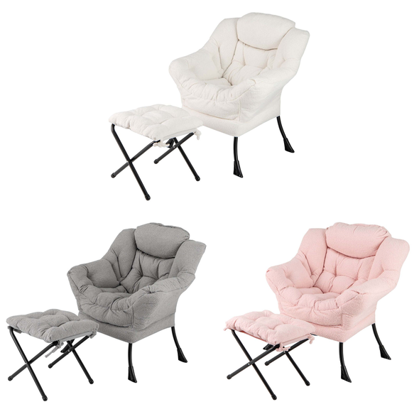 Modern Accent Chair with Folding Footrest and Head Pillow product image