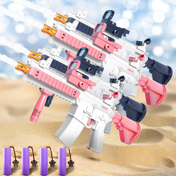 LEWANT™ Electric Water Gun (4-Pack) product image