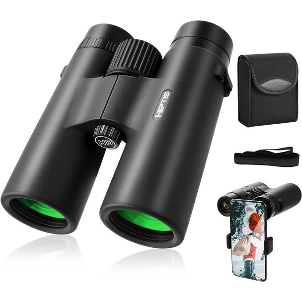 HIPTIS 12x42mm HD Professional Binoculars product image