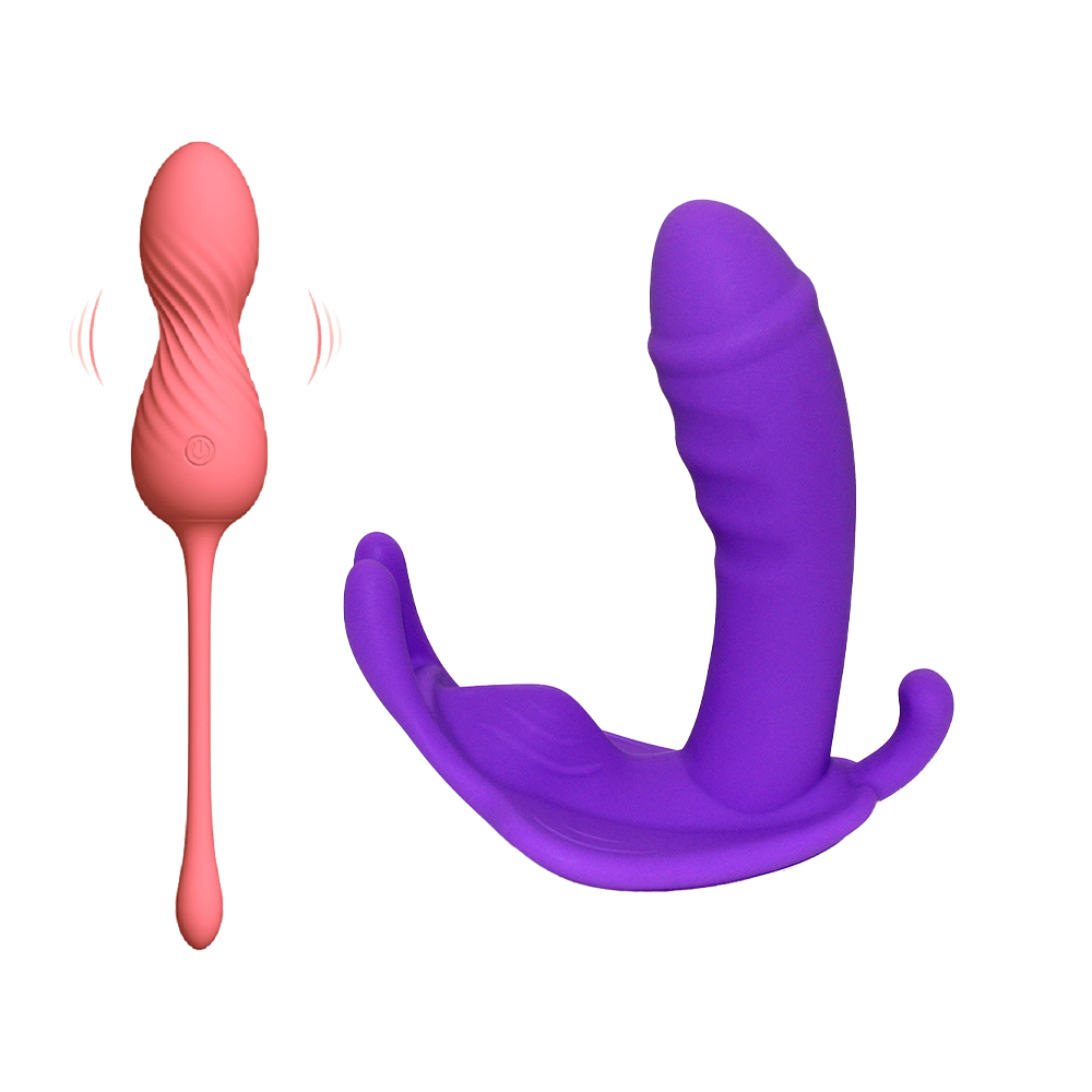 Kegel Ball Vibrator Waterproof Bundle - Panty Vibrator Plus Kegal Ball Stimulato