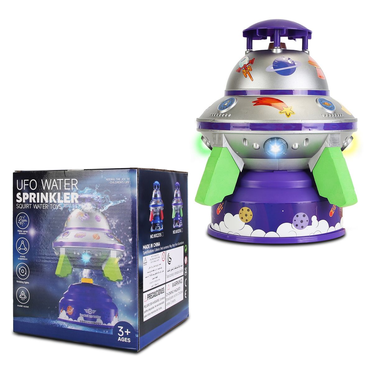 Kids' UFO Sprinkler with Adjustable Height - Purple