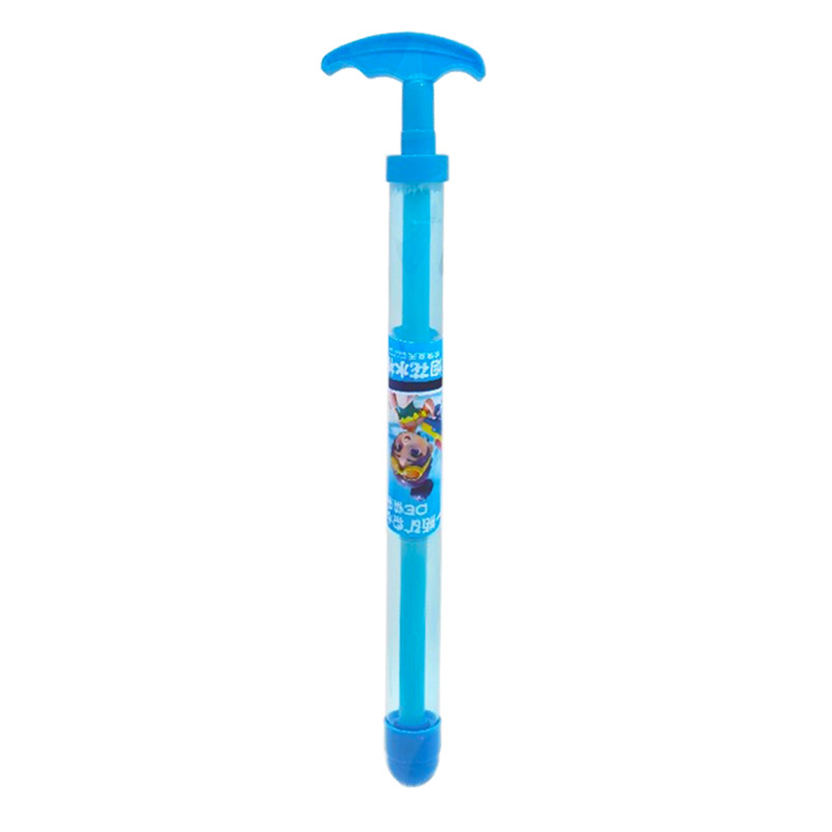 Kids' Water Blaster Toy (1 or 4-Pack) - Blue