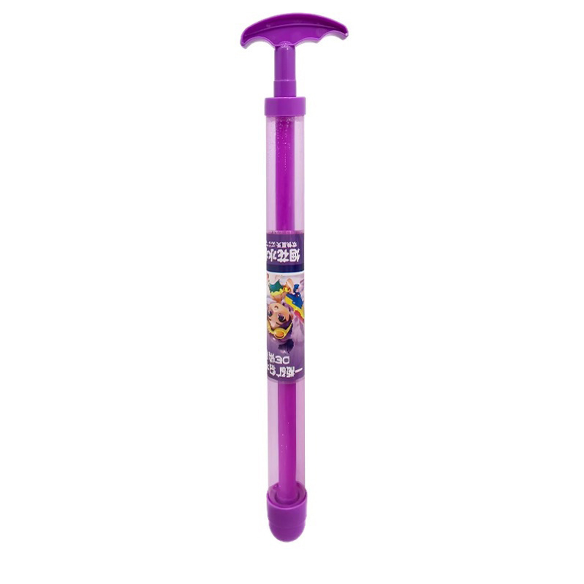 Kids' Water Blaster Toy (1 or 4-Pack) - Lavender