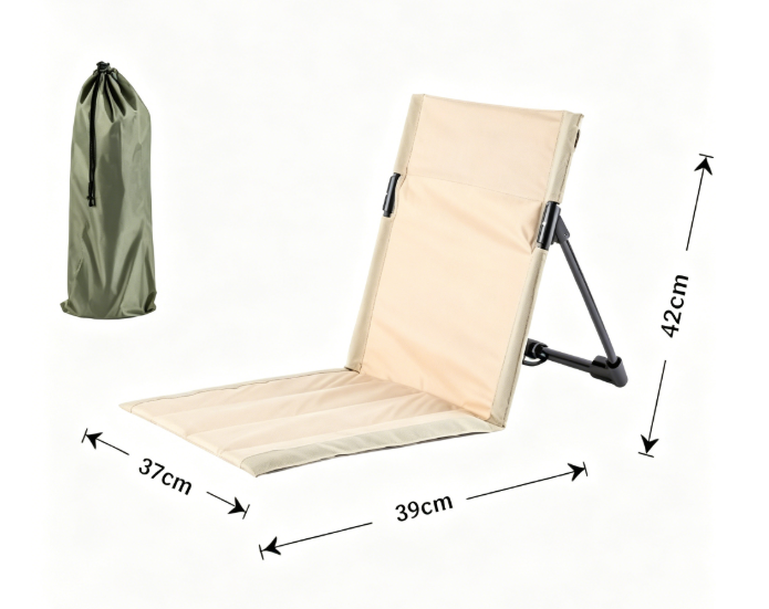 Portable Folding Beach Lounge Chair - Khaki