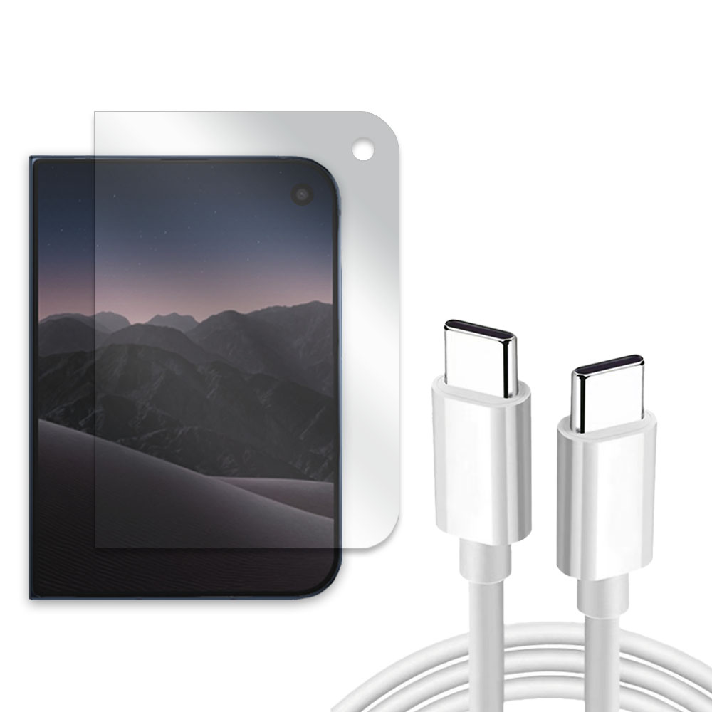 Fenzer Screen Protector (3-Pack) and USB-C Cable Bundle - iPhone 18 Duo 3 Protectors + White USB-C