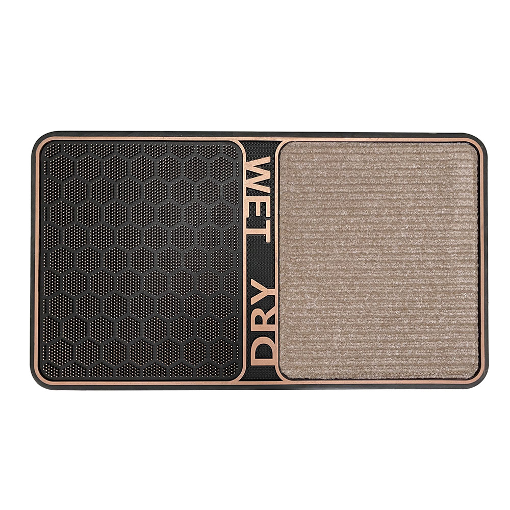 18" x 32" 2-in-1 Wet & Dry Shoe Cleaning Outdoor Floor Mats - Bronze