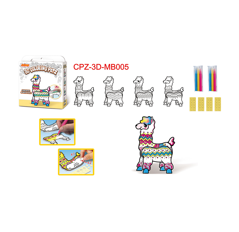 Artlover 3D Coloring Petz Art Kit - Llama
