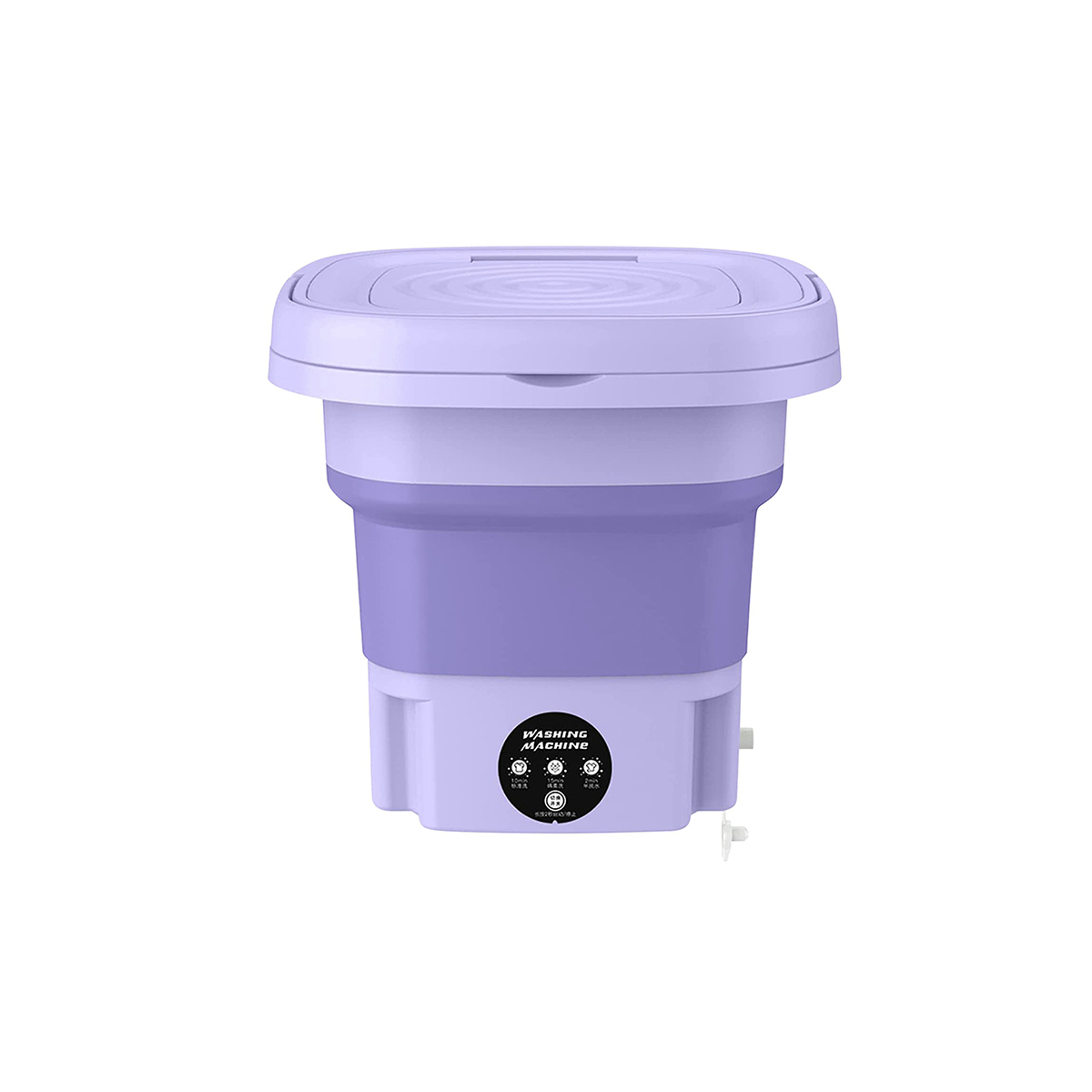 NewHome™ Portable Washing Machine - NewHome Portable Washing Machine P