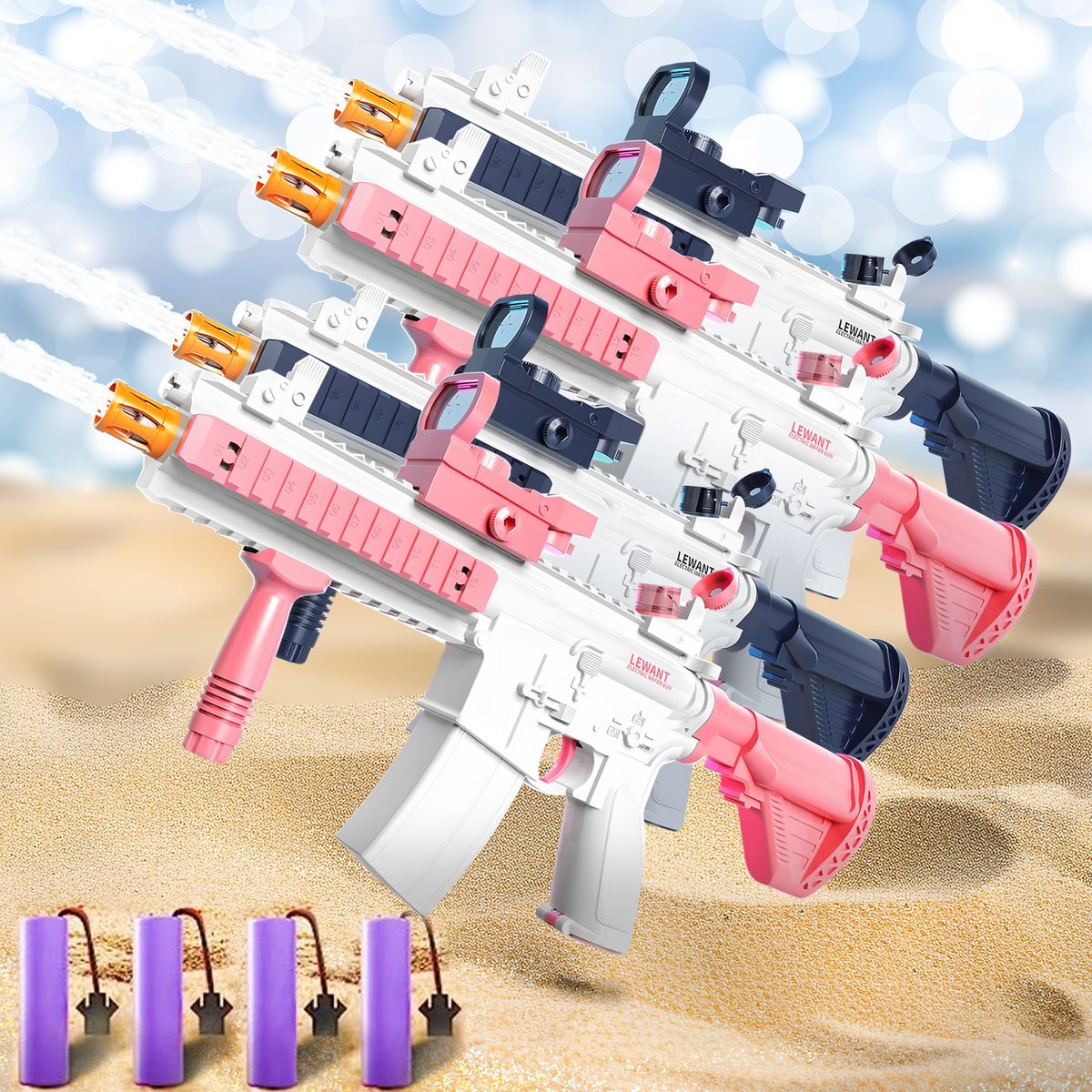 LEWANT™ Electric Water Gun (4-Pack) - Pink*2 +Blue *2