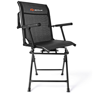 Foldable 360-Degree Swivel Hunting Chair