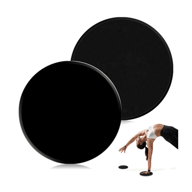 Sliding Exercise Discs (Set of 2)