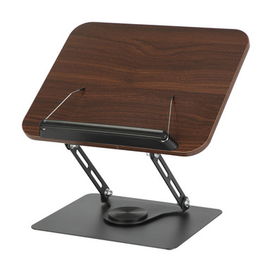 Adjustable Book Holder with 360-Degree Swivel Base