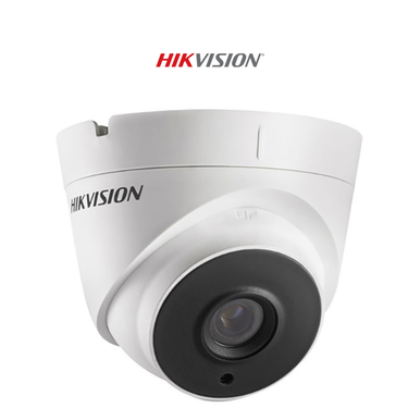 Hikvision TurboHD 5MP EXIR IR DNR 12mm Indoor/Outdoor Surveillance Camera