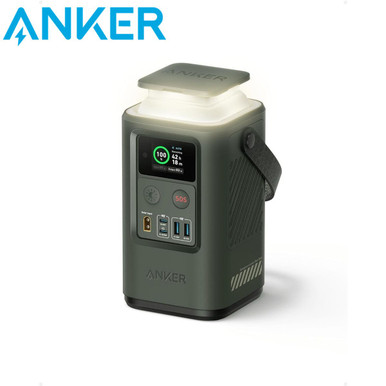 Anker 548 Power Bank
