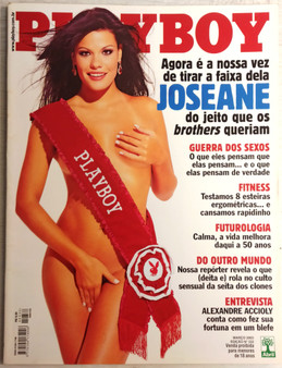 Playboy Magazine Brazil March 2003 JOSEANE DE OLIVEIRA Rebekah Teasdale SOPHIE