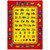 Abbey - Area Rug - Red (RG5110)