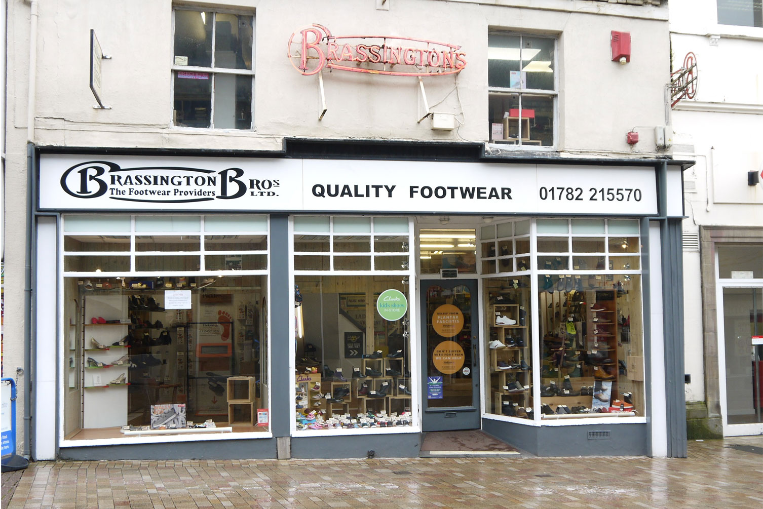 Retailer spotlight