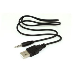Scalex PlanWheel XLU 2 Replacement USB Cable for the Scale Link USB 2551- AlfaPlanhold.Com Scalex PlanWheel XLU 2 Replacement USB Cable for the Scale Link USB 2551- AlfaPlanhold.Com