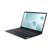 Lenovo IdeaPad 3 15.6" Touch Laptop Ryzen 7 5825U 12GB Ram 512GB SSD W11H | 82RN000YUS | Manufacturer Refurbished