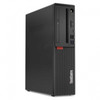 Lenovo Thinkcentre M720S Desktop Intel i7 3.2GHz 16GB 256GB SSD Windows 11 Home | Refurbished