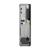 Lenovo ThinkCentre M70S G5 Desktop Intel Core i5-14400 16GB 512GB SSD W11P | LN12U31002 | Manufacturer Refurbished