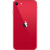Apple iPhone SE 2 A2275 (Unlocked) 4.7" Retina HD Display 64GB iOS - Red | Brand New