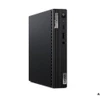 Lenovo Thinkcentre M75Q G2 PC Ryzen 7 PRO 5750GE 16GB 512GB SSD W11P | Brand New