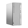 Lenovo Ideacentre 5 14Iab7 Tower PC i7-12700 16GB RAM 512GB SSD W11H | Brand New