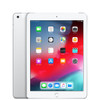 Apple iPad 6th Gen 9.7" Tablet (Unlocked) 32 GB eMMC iOS | Scratch and Dent
